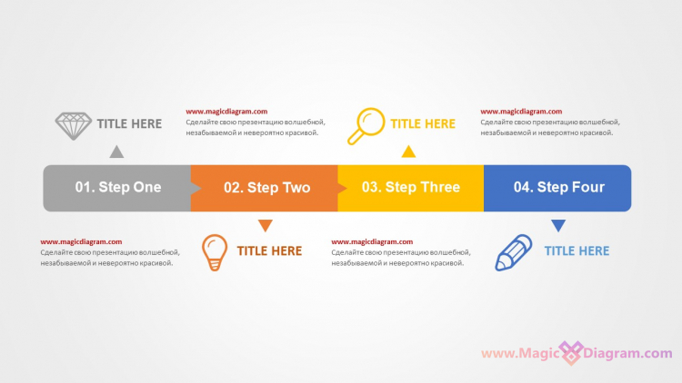 Цветные блоки